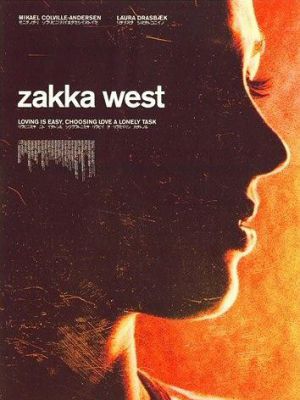 Zakka West