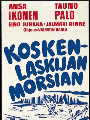 Koskenlaskijan morsian