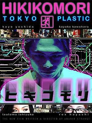 Hikikomori: Tokyo Plastic