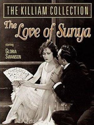 The Love of Sunya