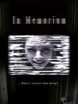 In Memorium