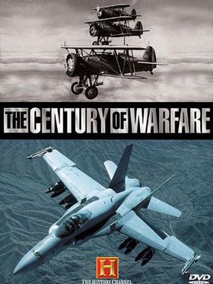 战争的世纪--二十世纪战争史系列