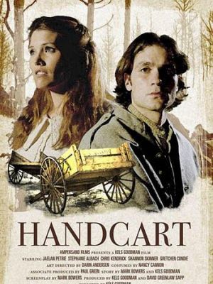 Handcart