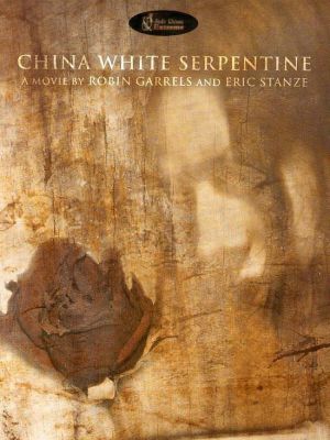 China White Serpentine