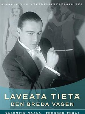 Laveata tietä