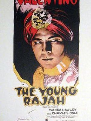 The Young Rajah