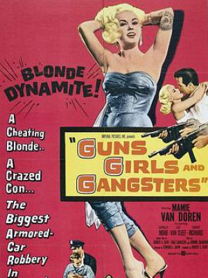 枪、姑娘和强盗