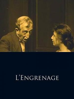 L'engrenage