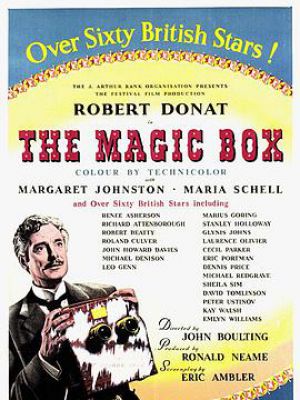 魔术盒