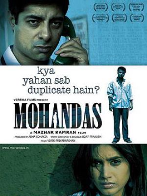 Mohandas