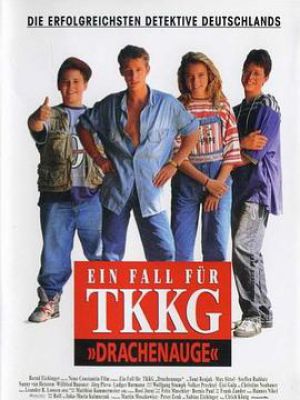 Ein Fall für TKKG: Drachenauge