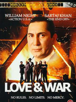 战争与爱情1