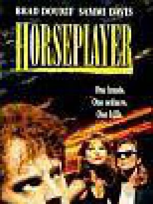 Horseplayer