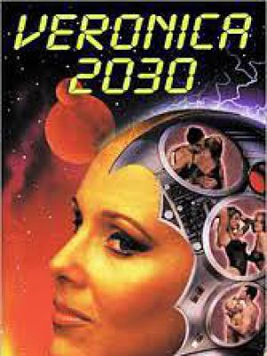 维罗尼卡2030