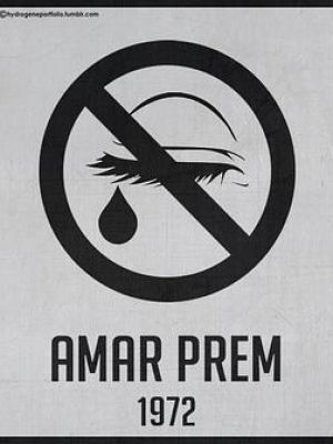 Amar Prem