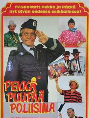 Pekka Puupää poliisina