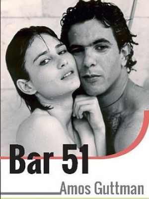 Bar 51