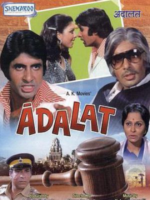 Aadalat