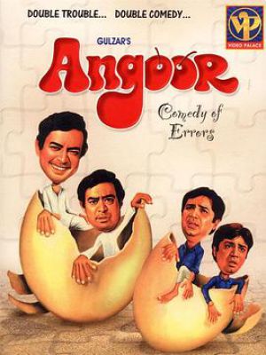 Angoor