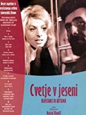 Cvetje v jeseni