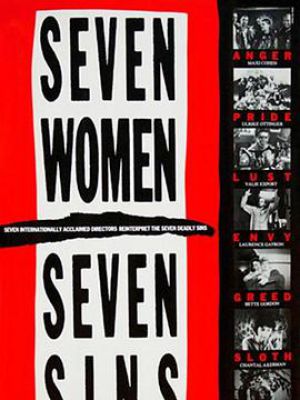 七个女人七宗罪
