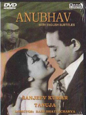 Anubhav