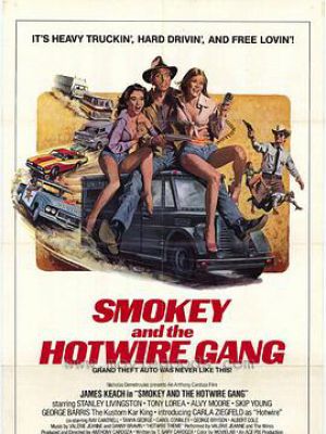 Smokey and the Hotwire Gang