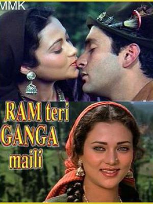 Ram Teri Ganga Maili