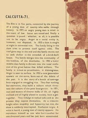 Calcutta 71