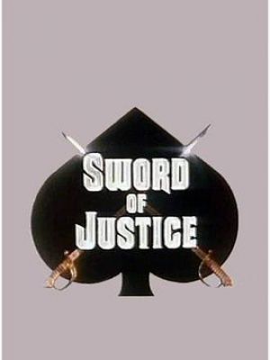 Sword of Justice