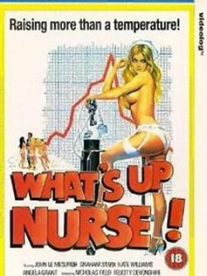 怎么了护士！