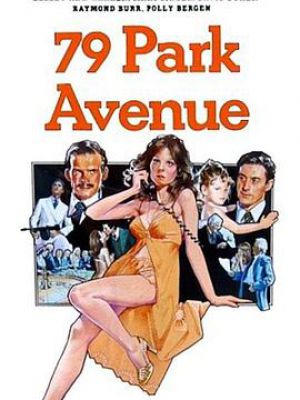 Harold Robbins' 79 Park Avenue
