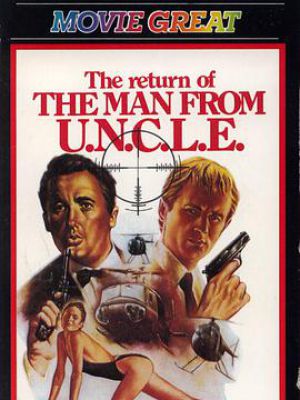The Return of the Man from U.N.C.L.E.: The Fifteen