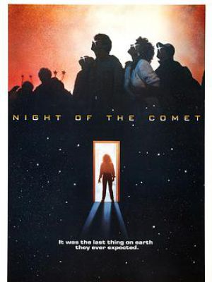 彗星之夜