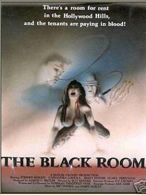 黑色房间