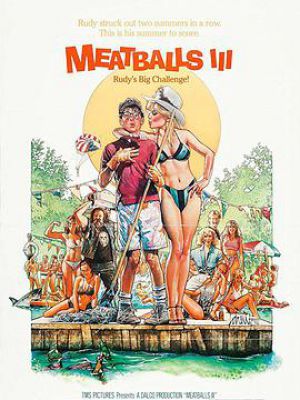 Meatballs III: Summer Job