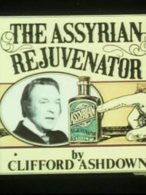 The Assyrian rejuvenator