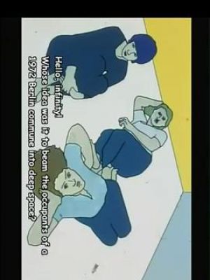 情感大教堂