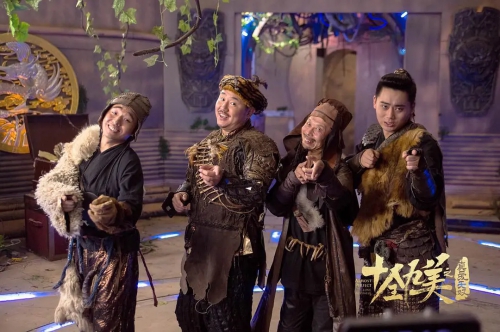 十全九美之真爱无双
