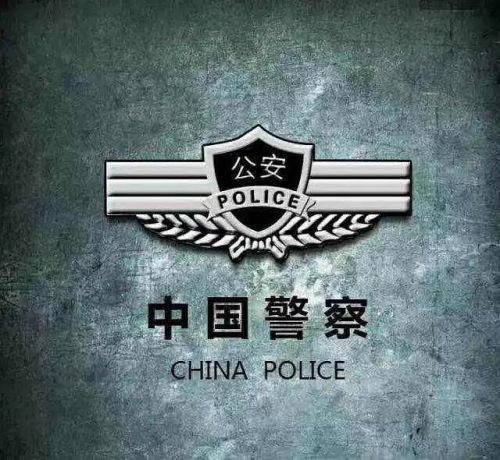 逆路