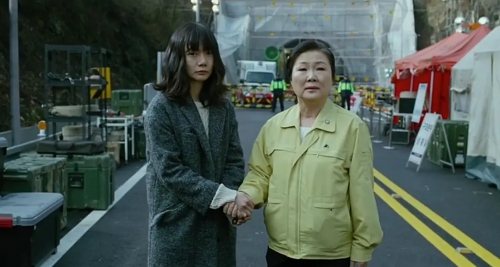 隧道