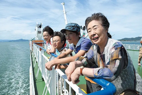 瀬户内海贼物语