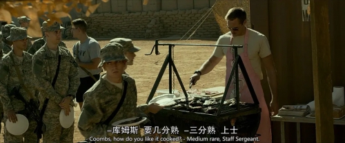 杀戮部队