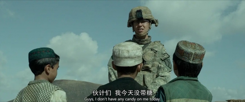 杀戮部队