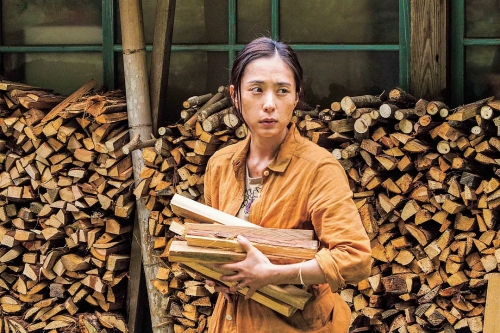 生存家族