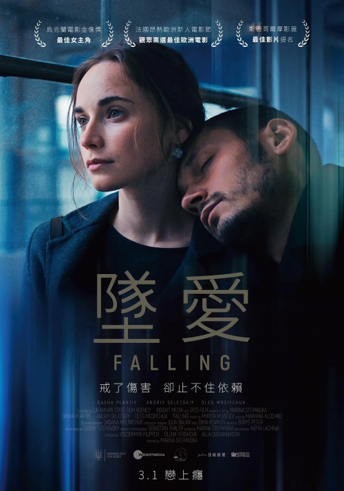 继续前行