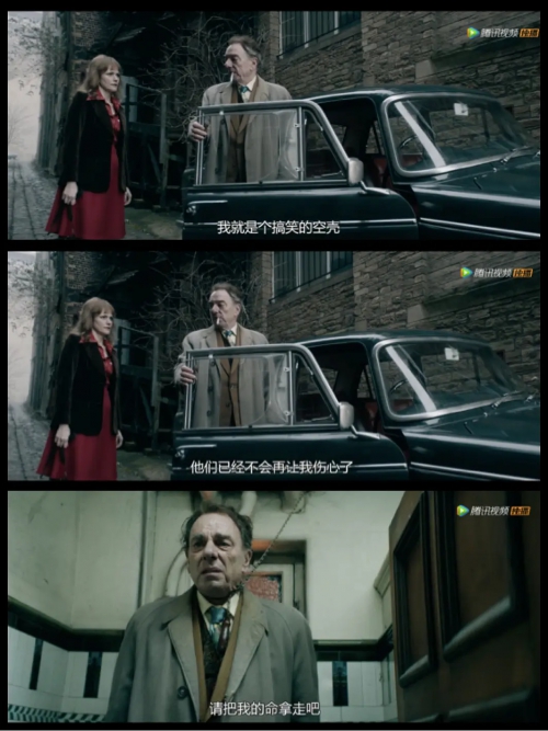 欢乐守护者