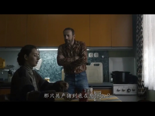 女教师