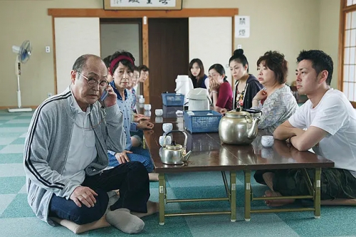 团地