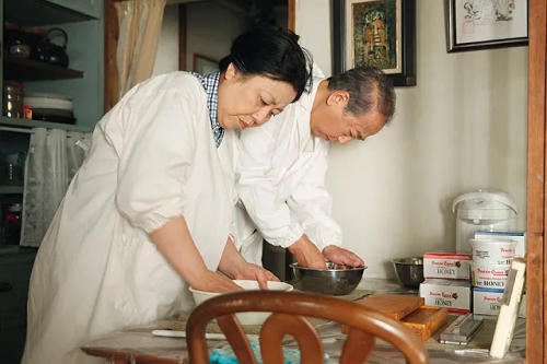 团地